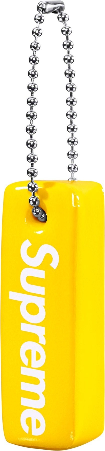 Floating Keychain view 2